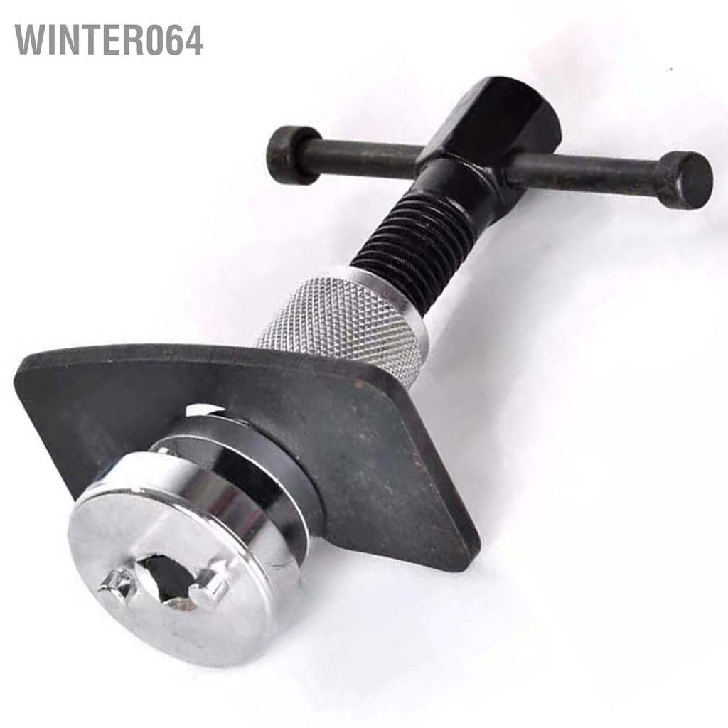 Winter064 Phanh Đĩa Cuốn Lại Dụng Cụ Độ Cứng Cao Ô Tô Di Động Sau Miếng Lót Gió Lưng Cho Nhiều Loại Xe