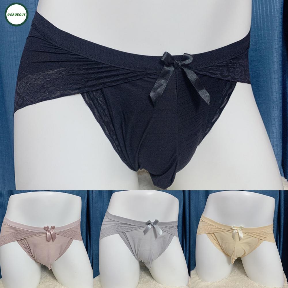 New Coming~Lightweight Mens Breathable Lace Ice Silk Briefs Bikini Thong G string Khaki/Gold#Home Essentialses