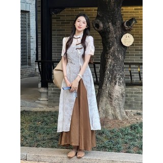 Set Áo Sơ Mi Dáng Dài Và Đầm Yếm Phong Cách Trung Hoa Mới Cho Nữ