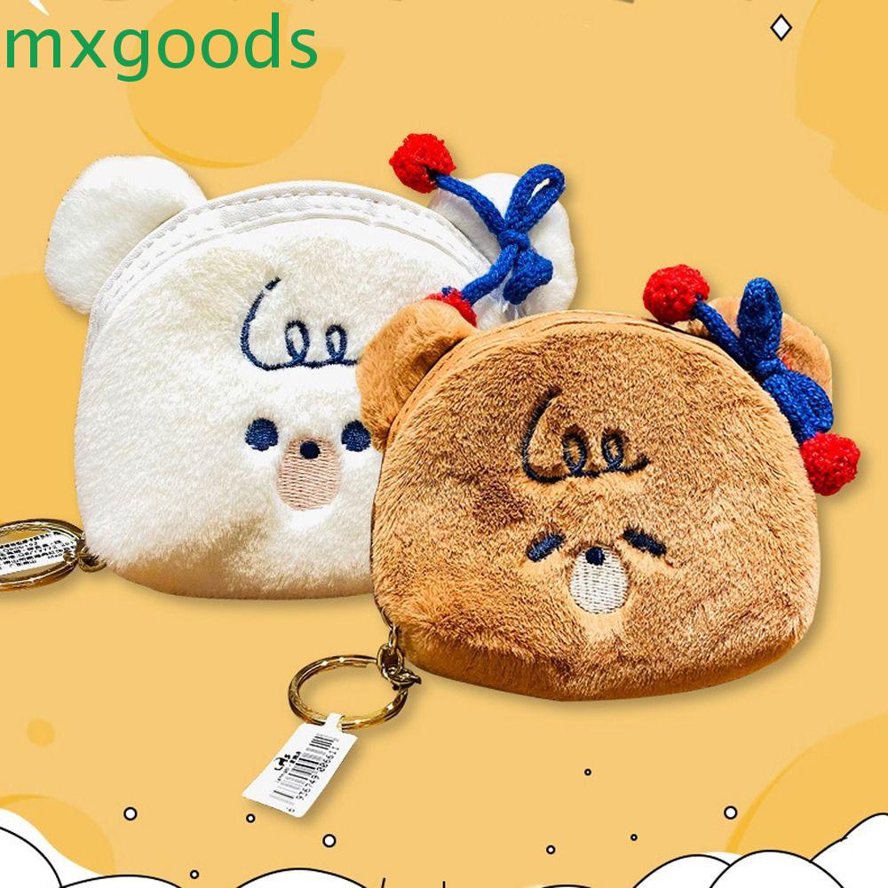 Ví Đựng Thẻ ID / Tiền Xu Hình Tròn Phủ Lông Xù Kèm Móc Khóa Hình Chú Gấu Dễ Thương Thời Trang Cho Bạn Gái