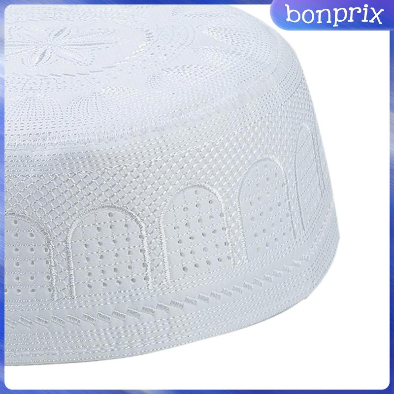 Mũ Đội Cầu Nguyện Thổ Nhĩ Kỳ Thêu Họa Tiết 58cm