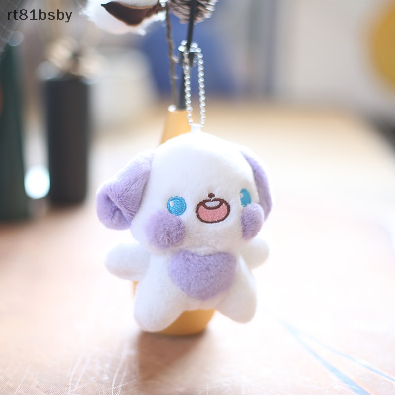 Móc Khóa Hình Chú Chó Nhồi Bông Mềm Mại Đáng Yêu