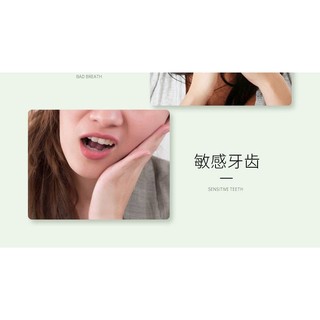 Phong Cách Mới#千木朵牙膏臻白护龈亮白去口臭男女专用120g*
