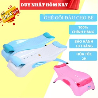 Ghế Gội Đầu Cho Bé Cỡ Đại Việt Nhật, ghế nằm gội đầu Viêt nhật cực kỳ tiện lợi FUJIKA