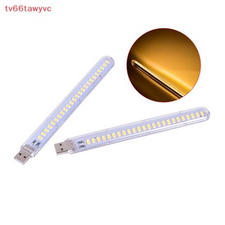 5v 12w usb led ánh sáng ban đêm 24 led usb đọc sách bảng đèn cuốn sách đèn mới
