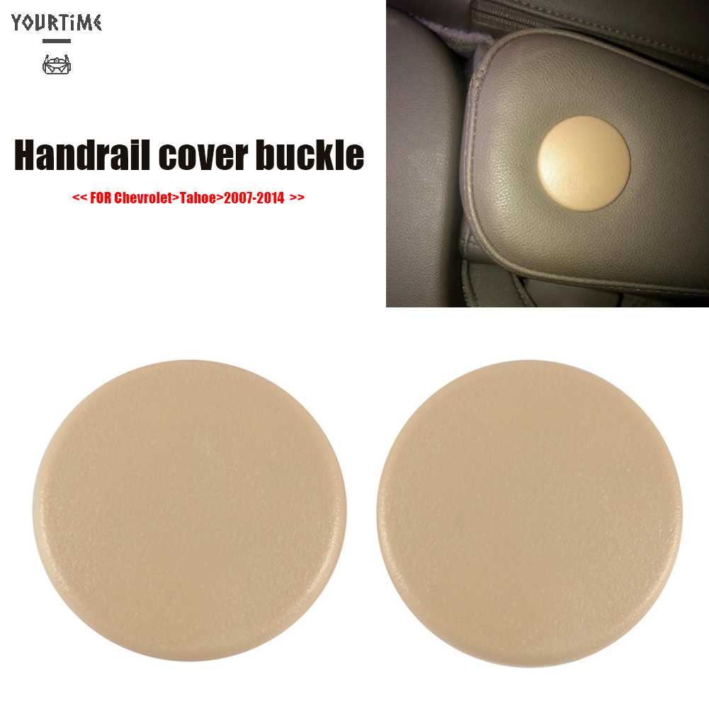 Set 2 Nắp Đậy Hộp Tỳ Tay Xe Hơi Chevrolet Tahoe