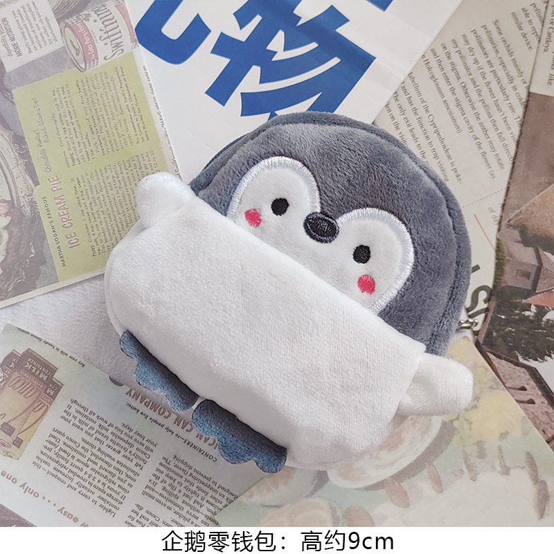 Túi Đựng Tiền Xu / Dây Cáp Hình Chim Cánh Cụt Nhỏ Dễ Thương Và Đáng Yêu