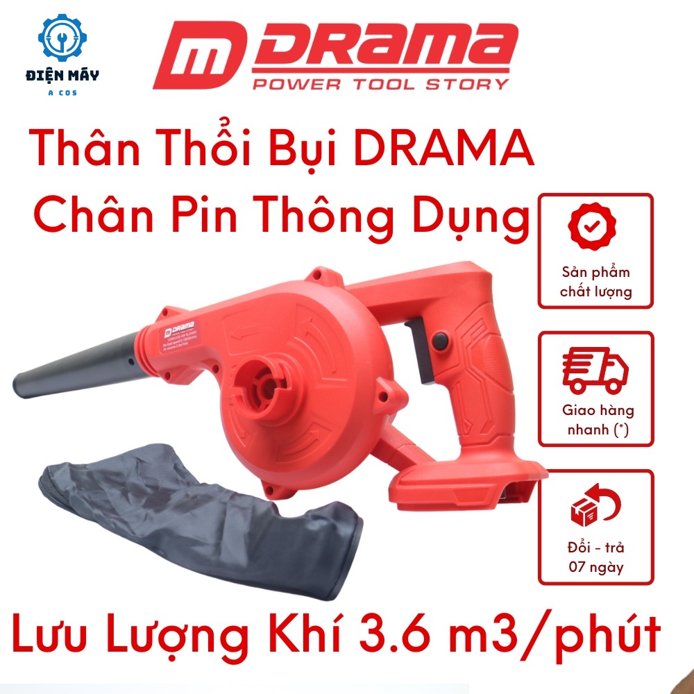 Thân Máy Thổi Bụi Dùng Pin DRAMA Chân Pin Thông Dụng  Lưu lượng khí: 3.6 m3/phút