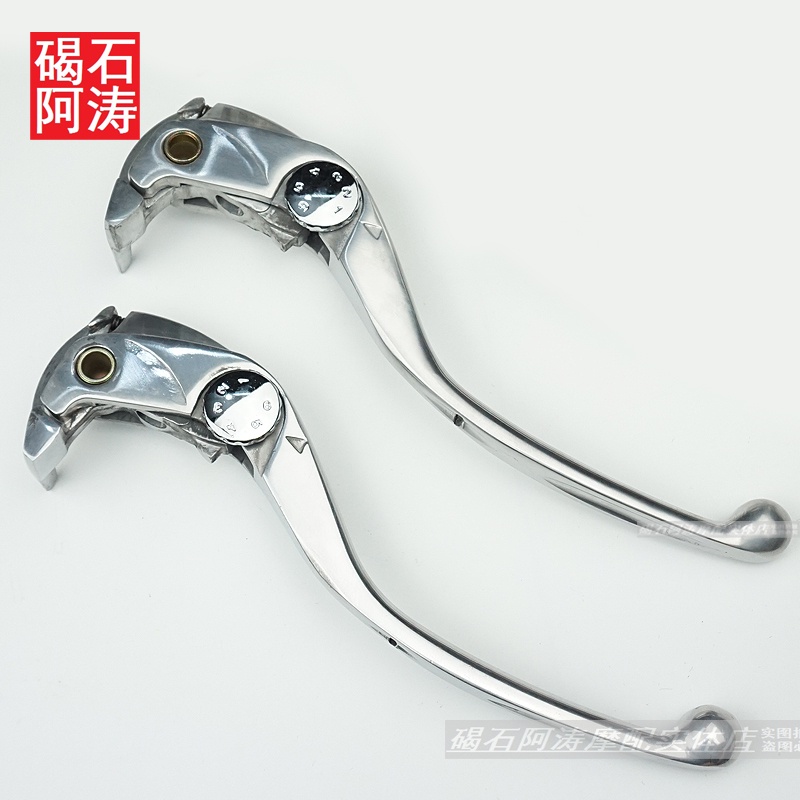 Tay Thắng Ly Hợp Chuyên Dụng Cho Xe Mô Tô cbr1000rr 04-05 - 06-07