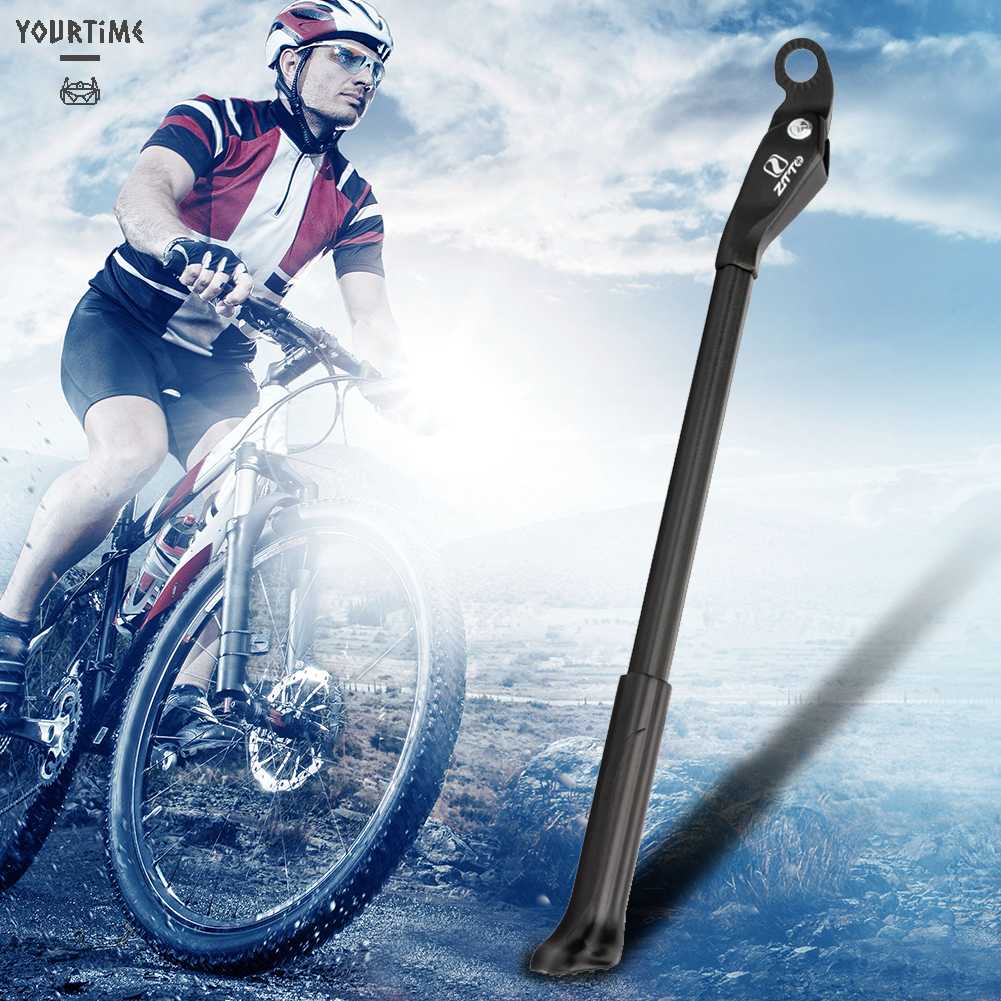 Chân Chống Đứng Cho Xe Đạp MTB Có Thể Điều Chỉnh