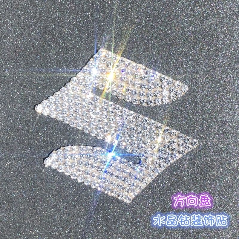 SUZUKI Logo Đính Đá Trang Trí Xe Hơi Kai Yue Vetra Tianyu Swift