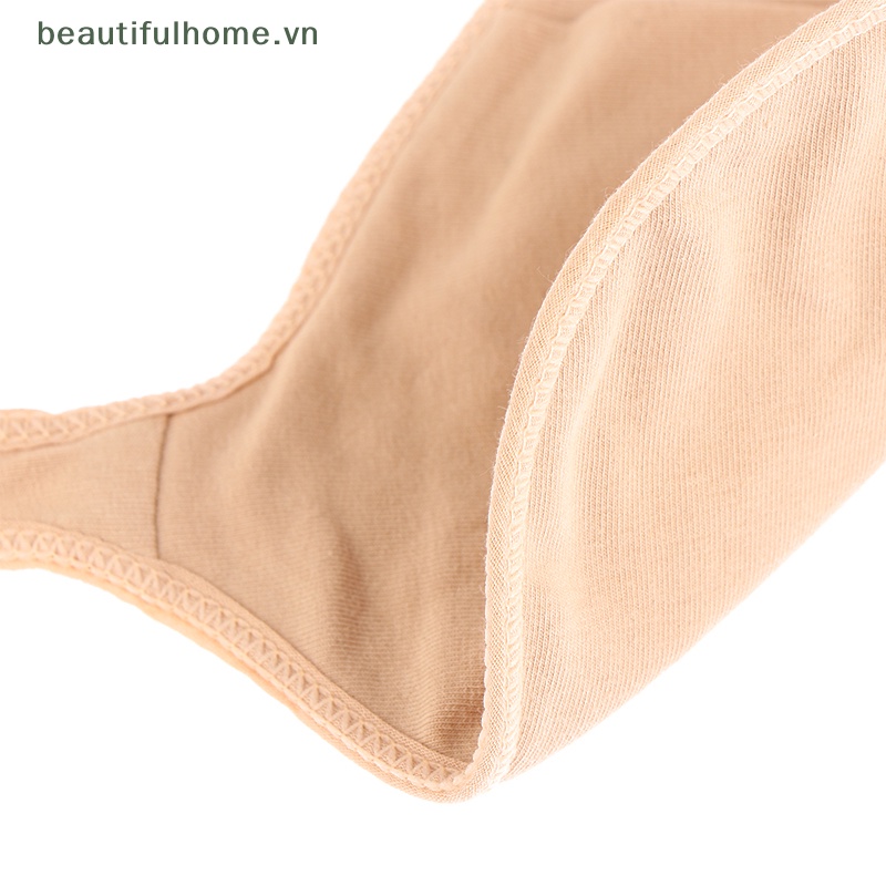 [beautifulhome] Túi Giả Cotton Bảo Vệ Ngực Nhỏ Gọn [beauty]