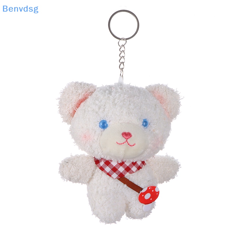 Đồ chơi nhồi bông Hình Nấm / Gấu Bông Mềm Mại Đáng Yêu Treo Móc Khóa / Ba Lô / Túi Xách Trang Trí Xe Hơi