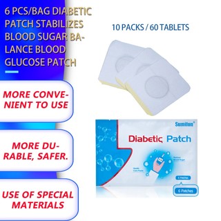 60PCs Diabetic Patch Stabilizes Diabetes Balance Patch Glucose Plaster Patch
