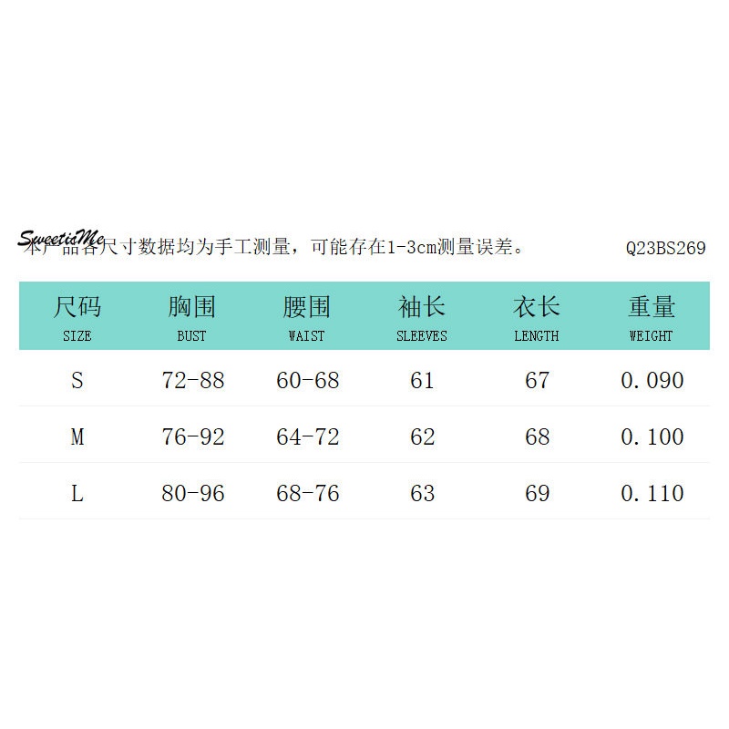 Bộ Áo Liền Quần Tay Dài Dáng Ôm Phối Màu Tương Phản Thời Trang 2023 Cho Bạn Gái