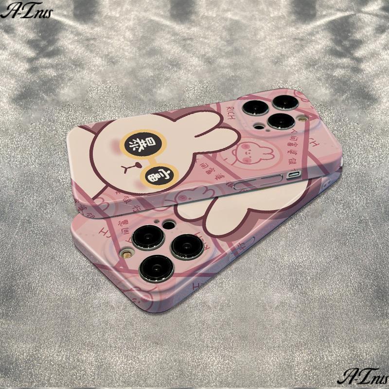 Ốp Điện Thoại Mềm Chống Sốc Hình Thỏ May Mắn Cho Iphone 1114pro 12 Plus6In max7813 YVE8