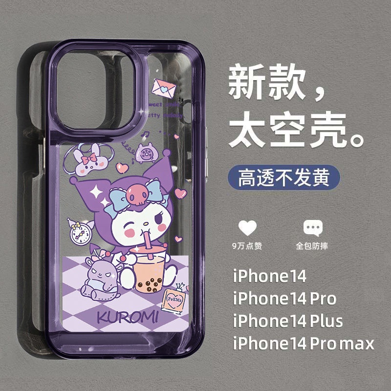 Ốp Điện Thoại Họa Tiết kuromi Melody DREW Cho iphone 14 11 13 12 X XS Pro Max xr Mini xr 7 8 plus