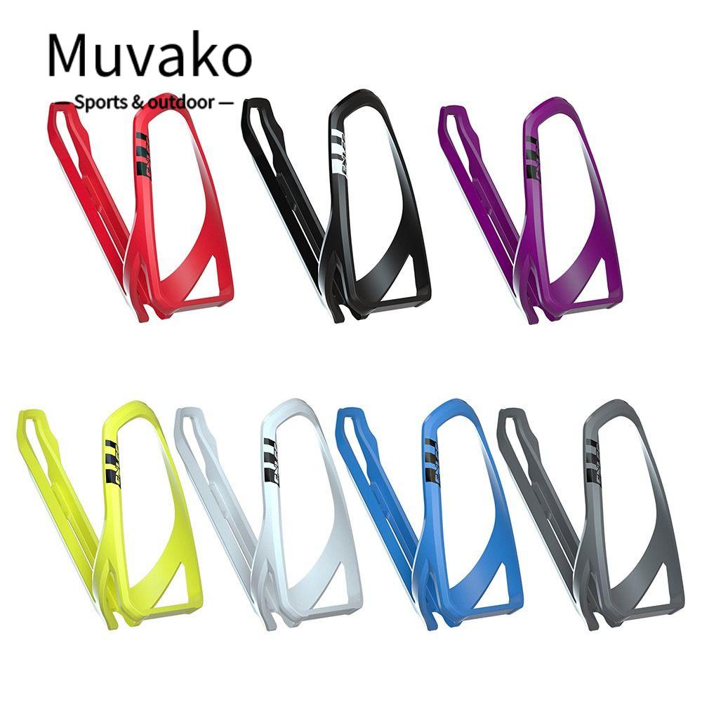 MUVAKO Giá Đỡ Bình Nước Có Thể Điều Chỉnh Chất Lượng Cao Dành Cho Xe Đạp