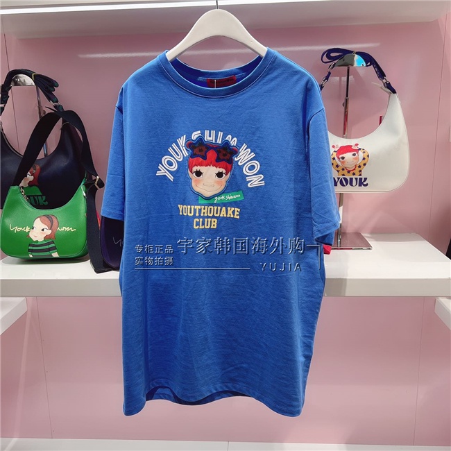 Áo Thun Nữ Tay Ngắn In Chữ YOUK SHIM WON LU Xinyuan 'S MONOGRAM