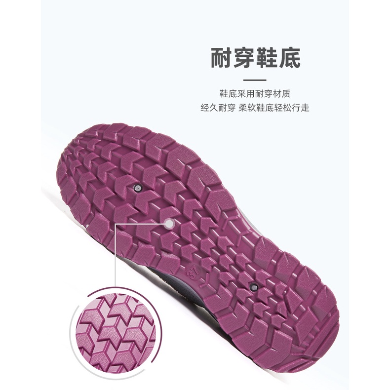 Giày Thể Thao Đế Mềm Thoáng Khí Cho Phụ Nữ Trung Niên giày chạy bộ nữ