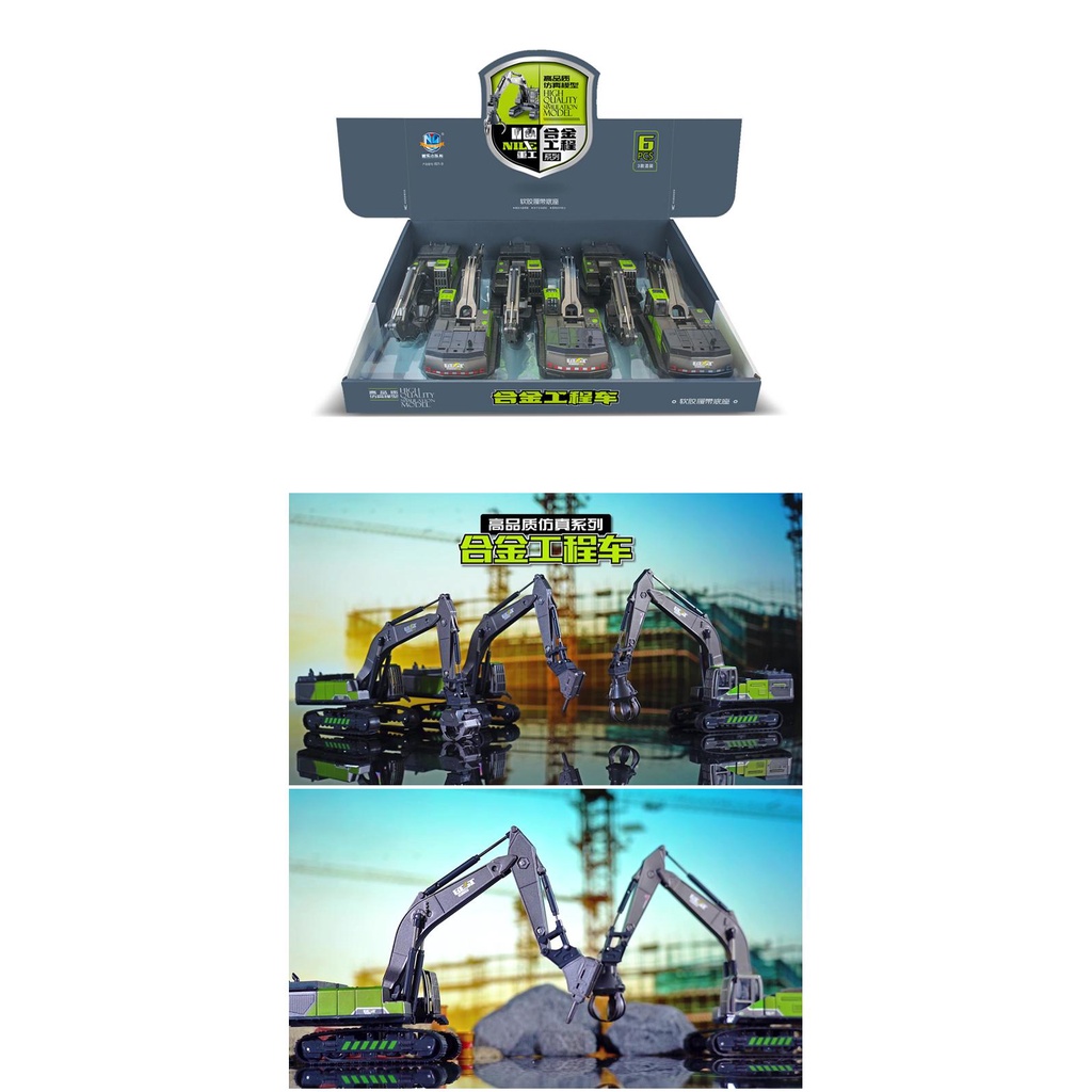 Mô Hình Đồ Chơi Máy Khoan Gỗ Đầu Hợp Kim Dành Cho Trẻ