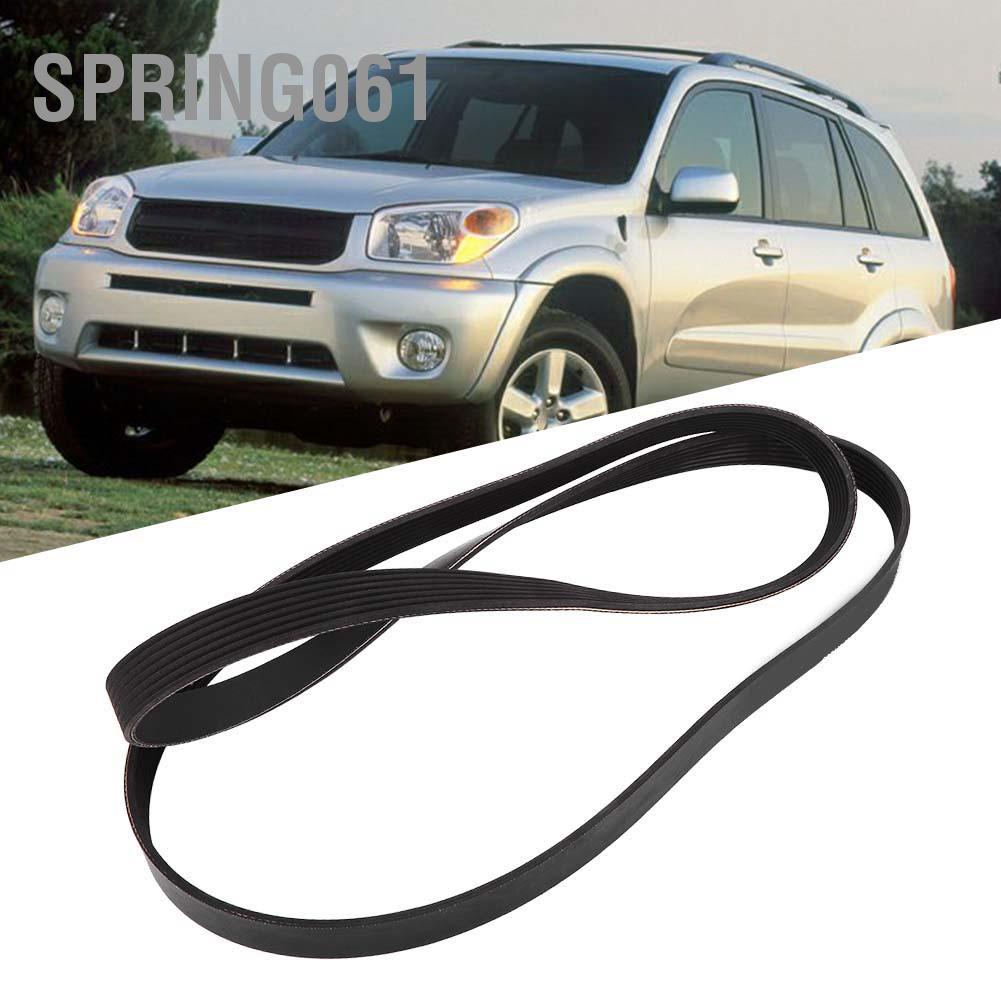 Spring061 Quạt xoay chiều có dây đai V Phụ tùng ô tô 7PK1960 Phù hợp với Toyota