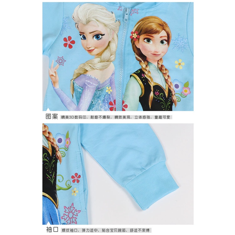 Áo Khoác Hóa Trang Công Chúa Elsa / Giáng Sinh / Halloween Bằng Cotton Tay Dài Thời Trang Cho Bé Gái 3-8 Tuổi