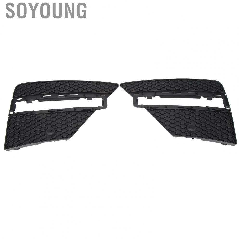 Soyoung 1668852922 Bumper Grille Set Stylish  Scratch Durable Protective Impact Resistant High Hardness Fog Light Cover for Car