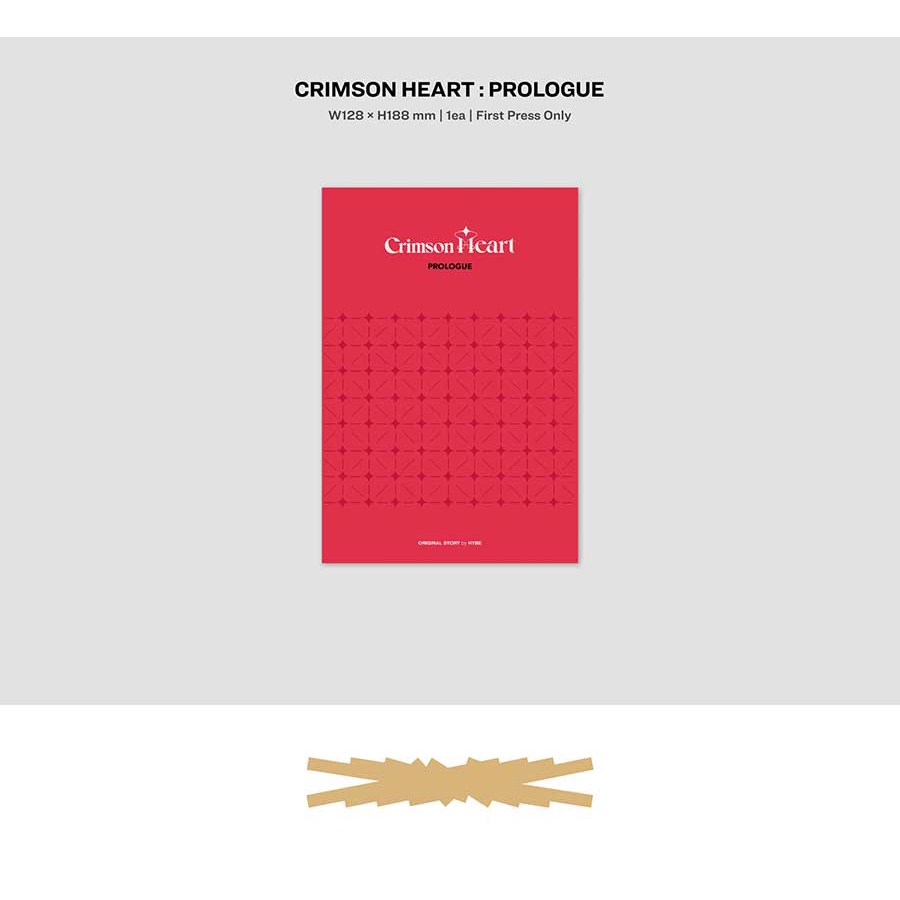 LE SSERAFIM - 2nd Mini Album