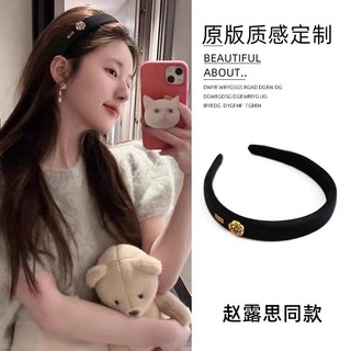 Bờm Tóc Băng đô Cài Tóc Hoa Trà Sang Trọng Xiaoxiangfeng
