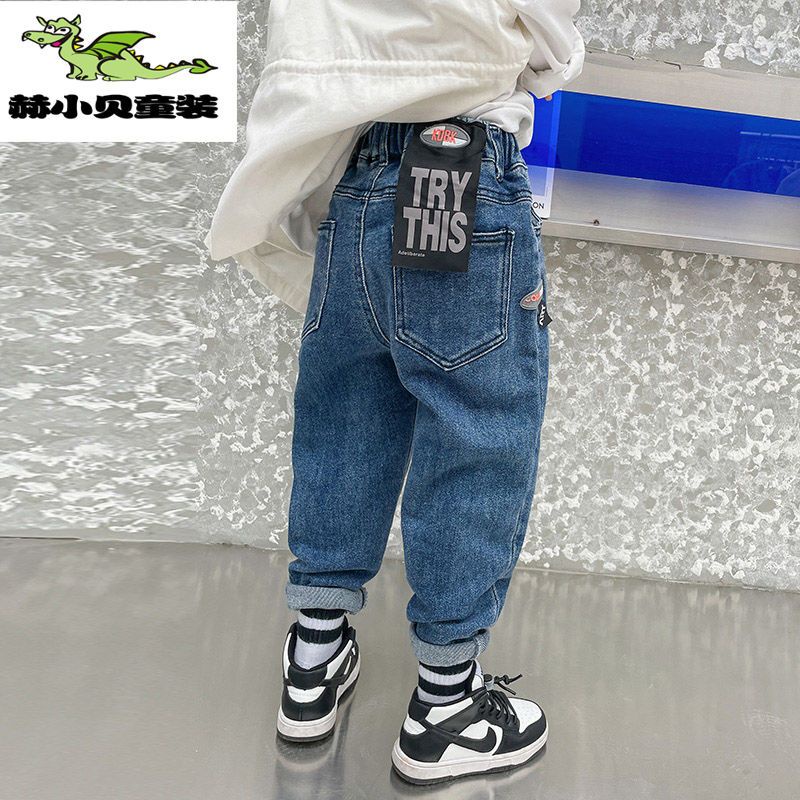 Quần Jean Dài Kiểu Hàn Quốc Thời Trang Xuân Thu Cho Bé Trai 5-6 - 7-8 - 9-10 - 11-12 - 13-14 Tuổi