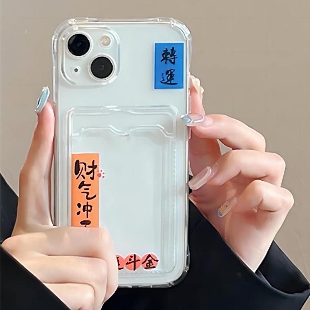 Ốp Điện Thoại TPU Mềm Chống Nước Chống Rơi Kèm Ngăn Đựng Thẻ In Chữ Cho IPhone 14 13 12 11 Pro Max X XR 8 7 Plus SE