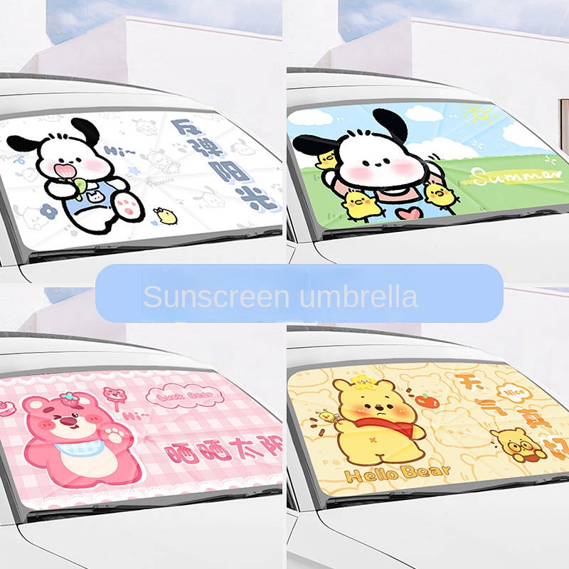 Cartoon Car Sunshade Front Windshield Sunshade Parking Curtain Cover Windshield Sun Protection Thermal Insulation Car Artifact ZuaX