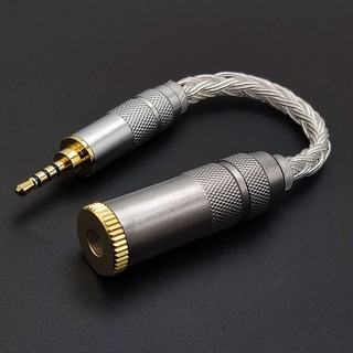16-strand single crystal copper upgrade line Silver Line 16-strand 4.4 Conversion line balanced conversion head plug conversion wire audio accessories JZDX