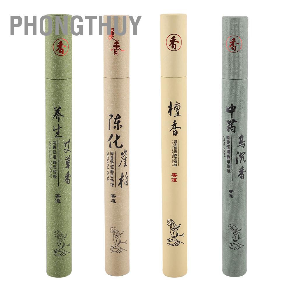 Nhang Trầm Hương Không Tăm tự nhiên dài 21cm Không Hóa Chất Nhang trong nhà