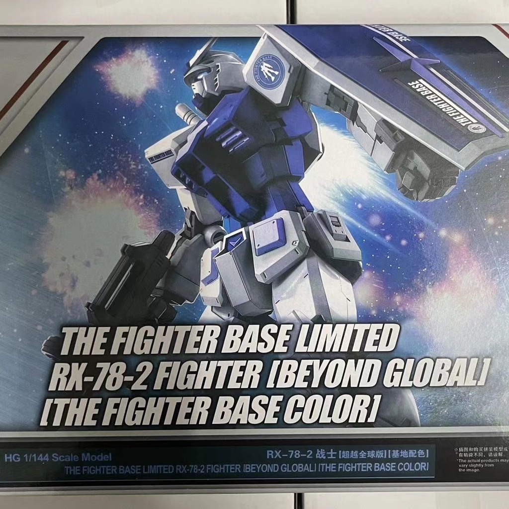 Hàng Mới Về Mới Mô Hình Lắp Ráp Gundam RX-78-2 HG1: 144