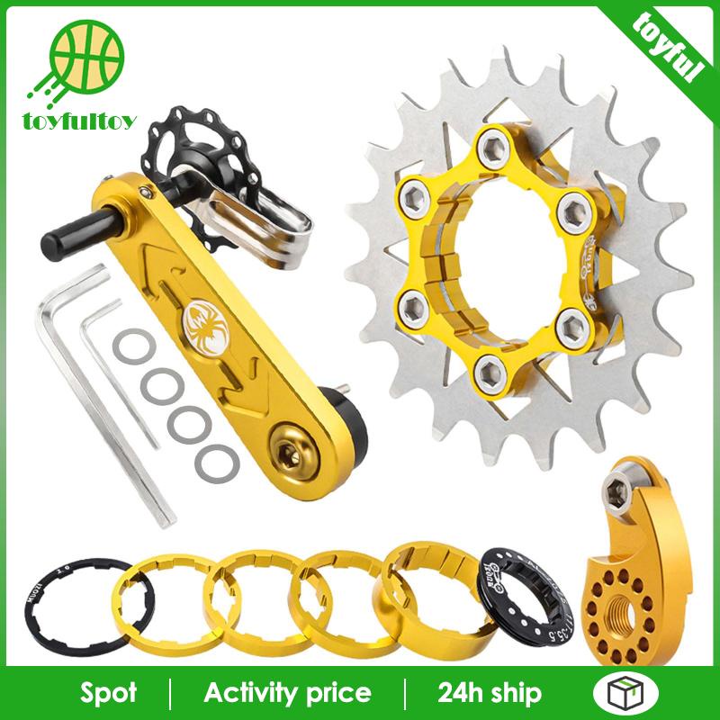 Bộ Chuyển Đổi Tốc Độ Đơn Tốc Độ Nhẹ Kèm Vòng Đệm Cho Xe Đạp Leo Núi