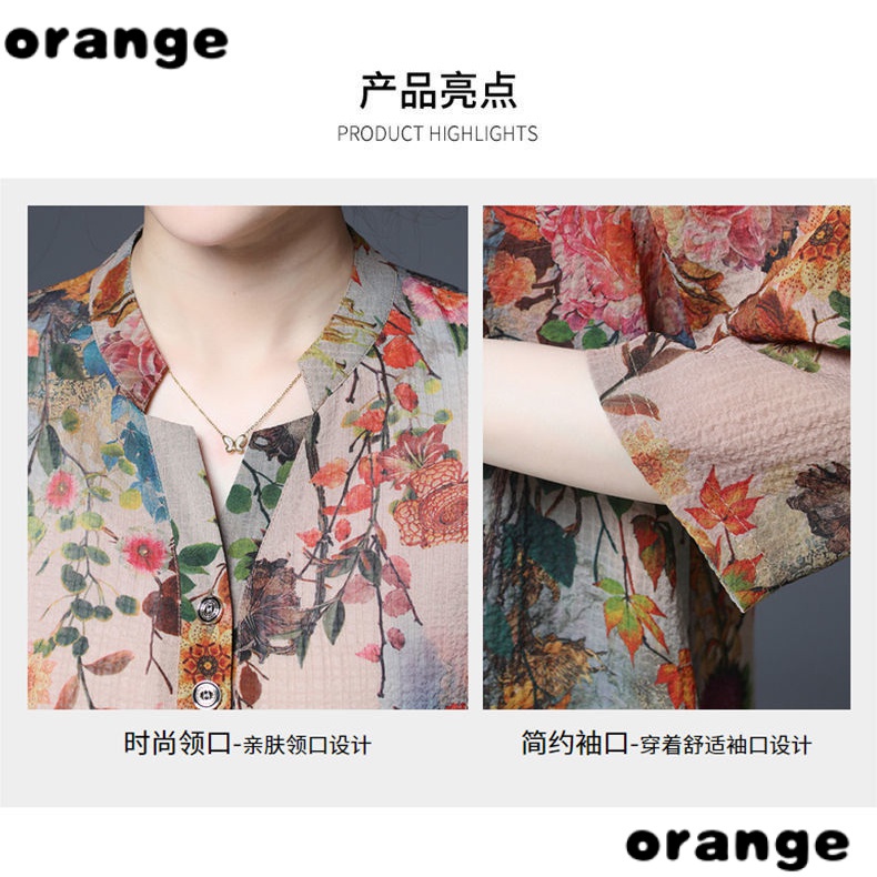 Áo Sơ Mi Tay Lửng Dáng Rộng Phong Cách Phương Tây Thời Trang Mùa Hè Cho Nữ Trung Niên