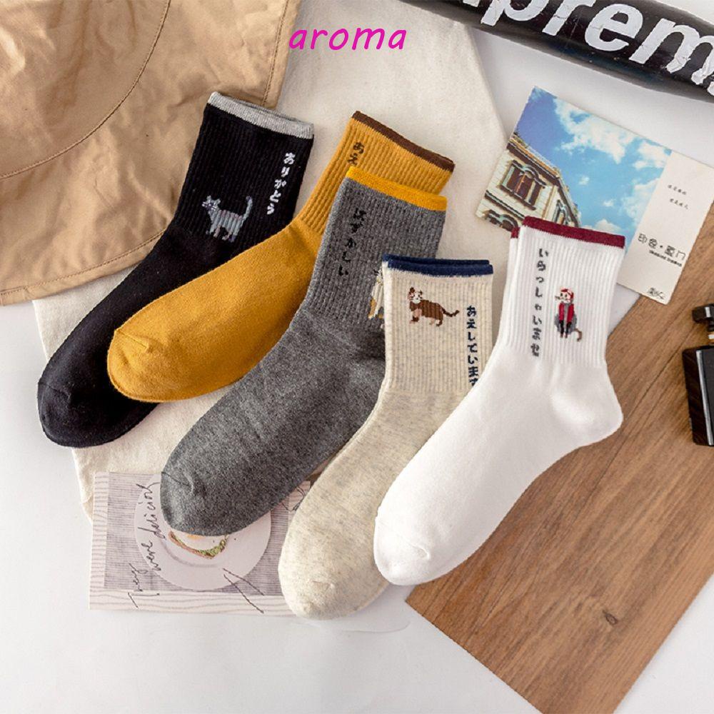 AROMA 1 Đôi TấT NgắN VảI Cotton Cho Nam Và Nữ