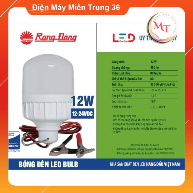 Bóng đèn LED kẹp bình ắc quy 12V - 24V DC 7W / 9W / 12W / 30W Rạng Đông“Điện Máy Miền Trung 36”