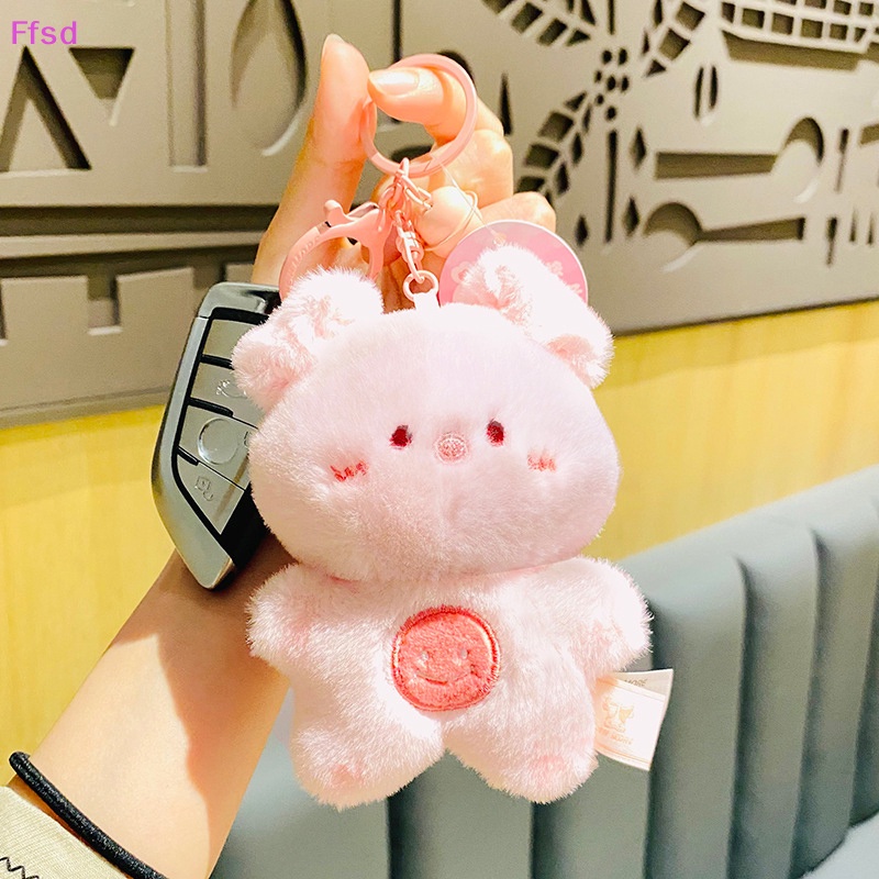 {Ffsd} Móc Khóa Đồ Chơi Nhồi Bông Mặt Hình Động Vật Hoạt Hình Sáng Tạo Làm Quà Tặng Cho Bé * Hàng Bán Chạy