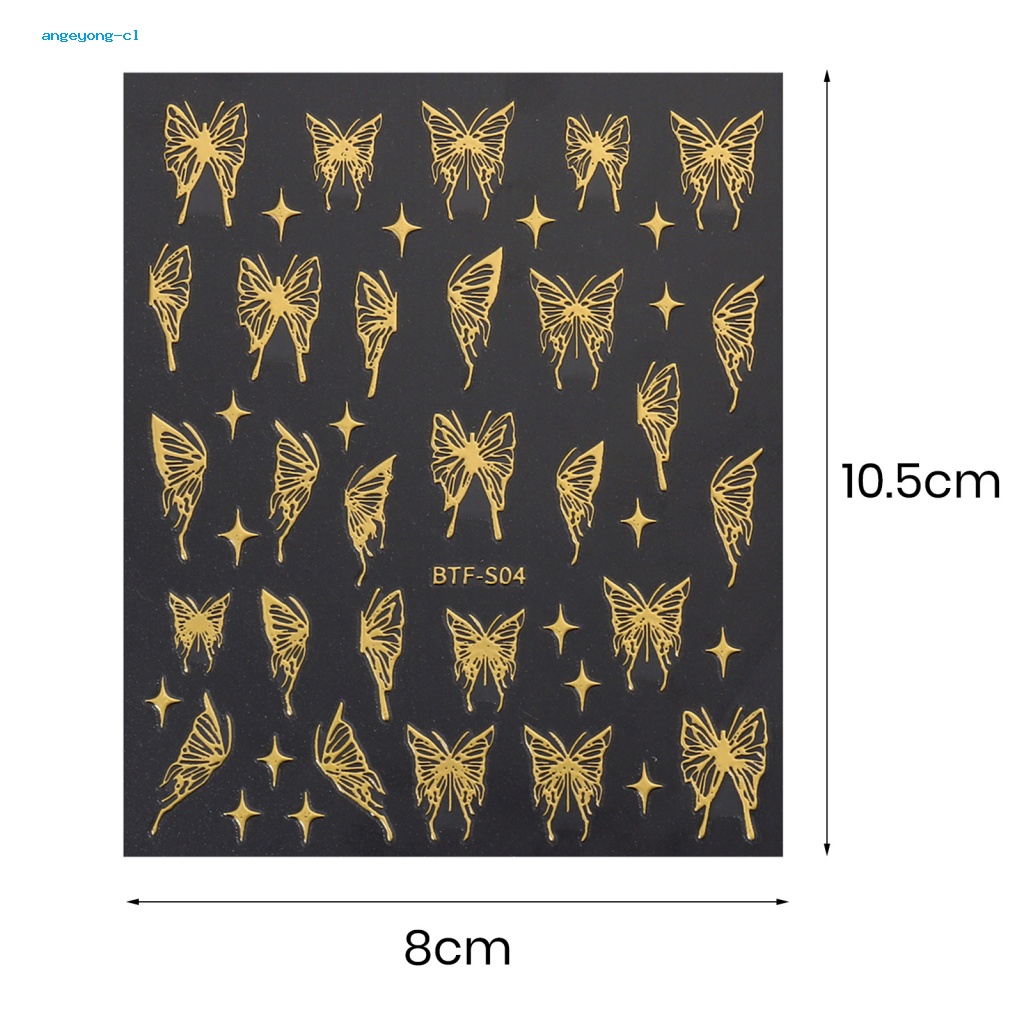 Set 2 Tờ Nhãn Dán Móng Tay Tạo Hiệu Ứng Lấp Lánh Siêu Mỏng Diy