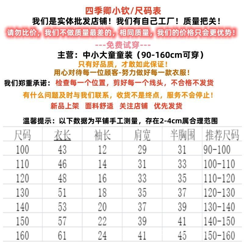 Áo Thun Cotton Tay Ngắn Màu Trắng In Chữ Phong Cách Hong Kong Thời Trang Mùa Hè Mới Cho Nữ