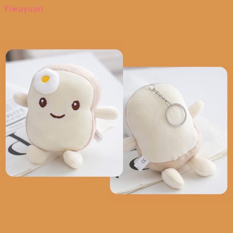 1 Móc Khóa Hình Bánh Mì Nhồi Bông Đáng Yêu 12cm Mới