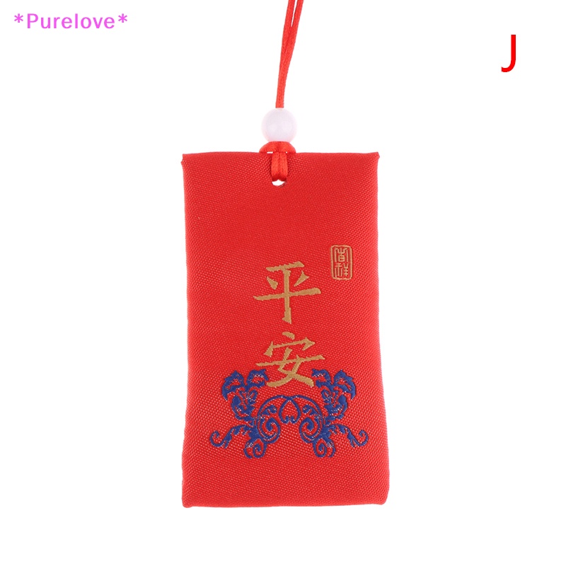 Túi Cầu Nguyện May Mắn Thêu Họa Tiết Xinh Xắn Trang Trí Xe Hơi Mới