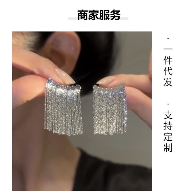 T Classy Khuyên Tai Dáng Dài Tua Rua Nhẹ Nhàng Thiết Kế Tinh Tế Hình Thiên Hà Tình Yêu Sang Trọng