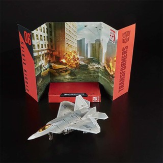 Transformers Studio Series 06 Voyager Class [ Starscream ] NEW