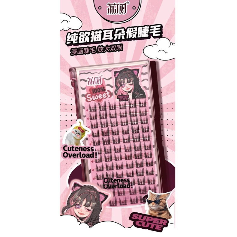 Lishu Lông Mi Giả Tai Mèo Tự Nhiên