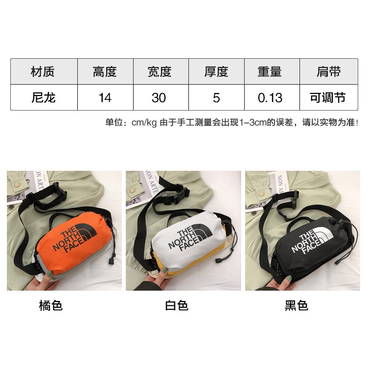 Túi Đeo Chéo The North Face5129 Thời Trang Cá Tính Cho Nữ
