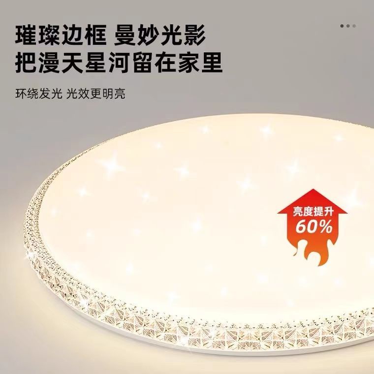 Đèn Trần Pha Lê Phong Cách Mới 2022 Sáng Tạo Hiện Đại Trang Trí Phòng Khách / Phòng Ngủ